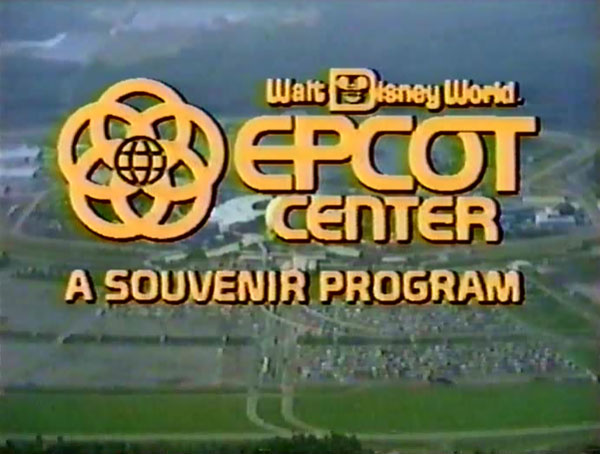 The credits from EPCOT: A Souvenir Program.