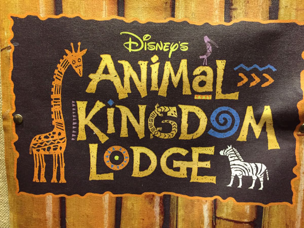 The sign for Disney's Animal Kingdom Lodge includes some cool details that fit with the resort's theme.