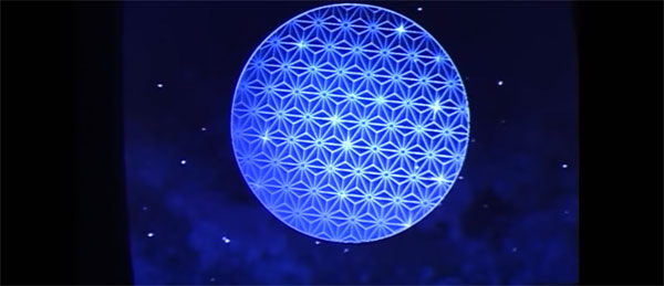 The Earth appears on the screen in the current version of Spaceship Earth at Epcot.