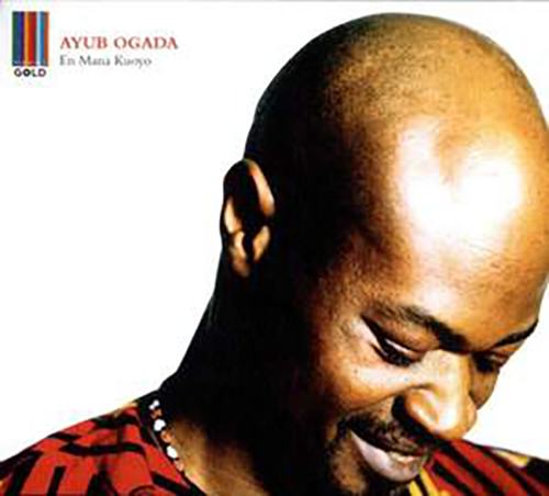The album En Mana Kuoyo was released by Kenyan singer Ayub Ogada in 1993.