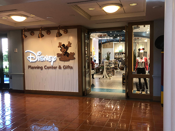 Even though we're not at a Disney resort, there's still a Disney Planning Center in the small gift shop.