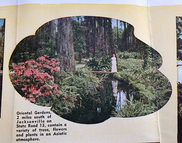 Oriental Gardens opened in 1937 near Jacksonville, Florida but only lasted until 1954.